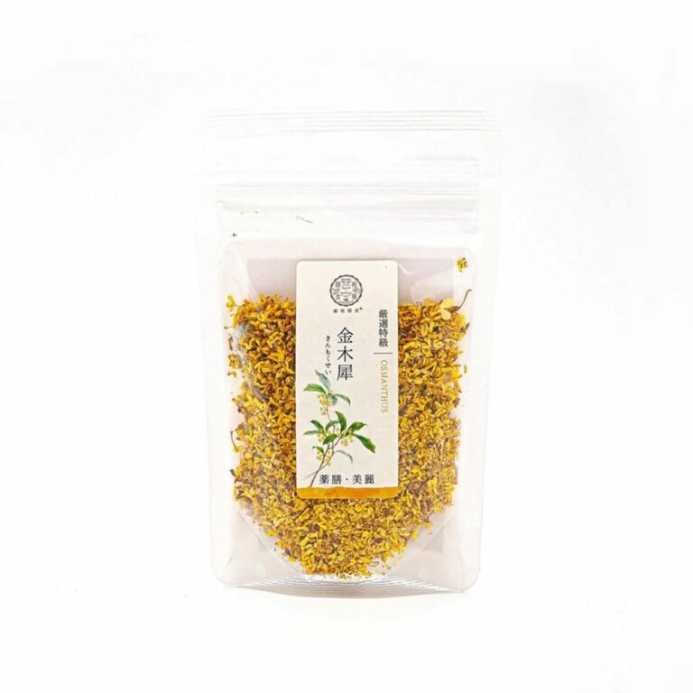 金木犀の乾燥花・食品用（癒雅膳食）の商品写真。完成料理の写真ではありません。