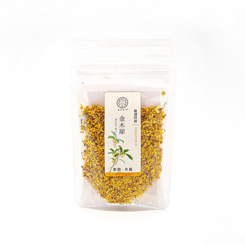 金木犀の乾燥花・食品用（癒雅膳食）の商品写真。完成料理の写真ではありません。